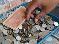 Isi Alamat Anda Untuk Penjemputan Koin Kuno